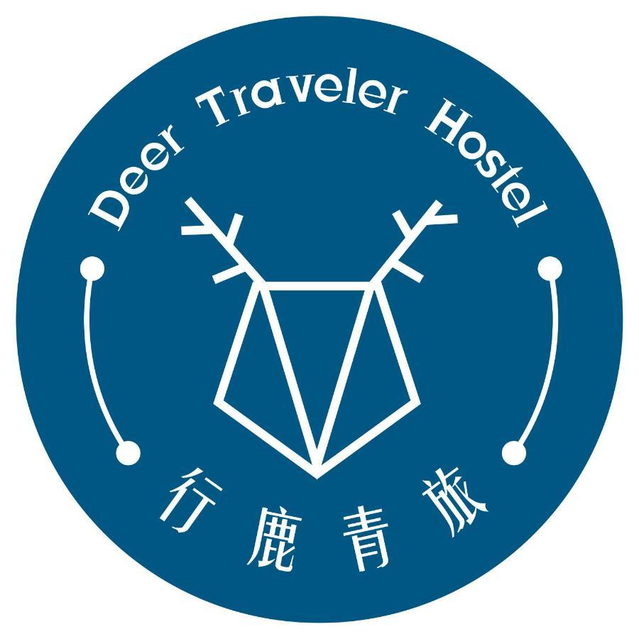 Deer Traveler Hostel Yuchi Exterior foto